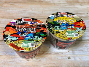 We sample the Super Cup 1.5 times x Yoasobi collaboration cup ramen that’s now on sale
