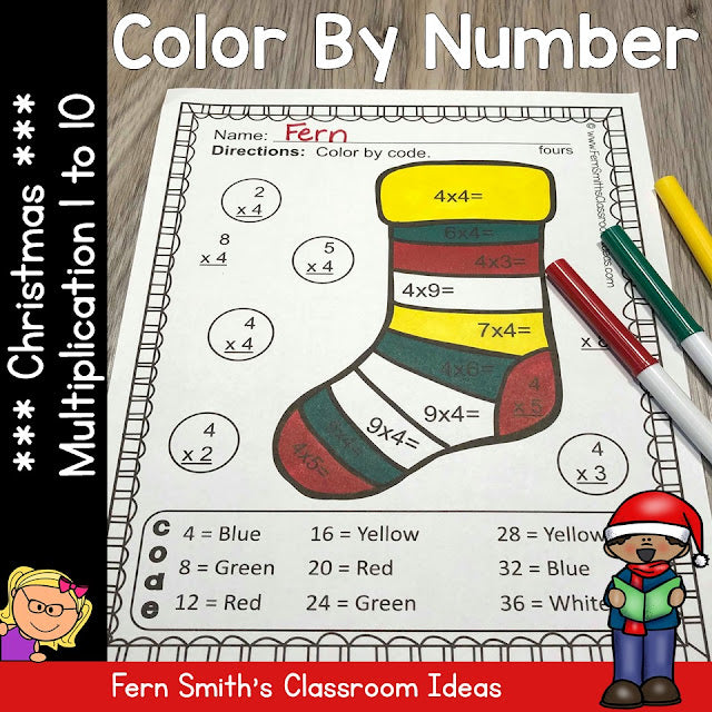 Can You Use Some Multiplication Color By Number For These Last Few Crazy-Busy Days?