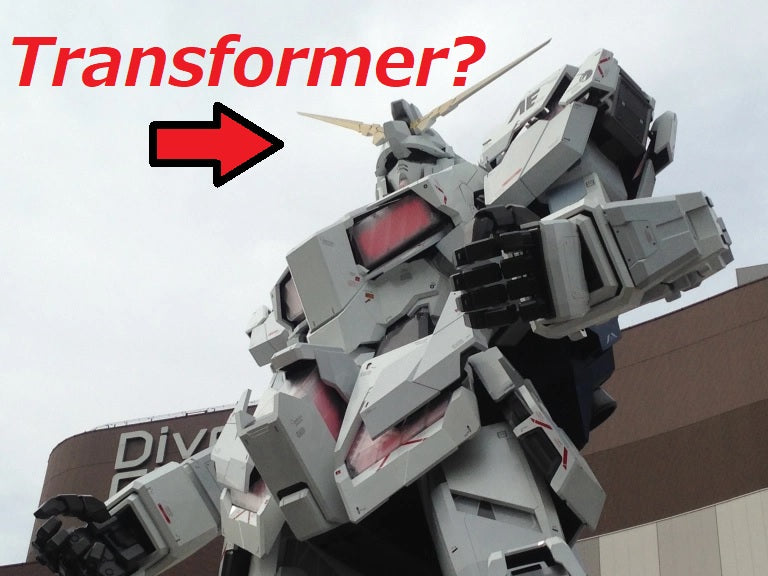 “It’s a GUNDAM!” BBC Olympics learns that RX-0 at Tokyo Olympics is not a Transformer