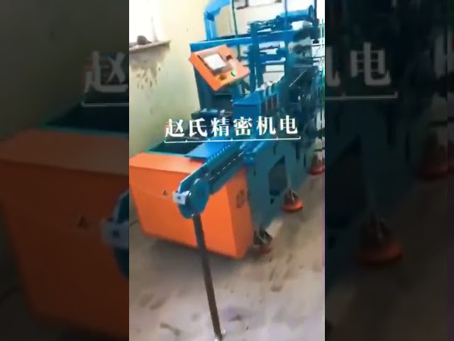 clothes hanger machine by Yongmin Wu (9 months ago)