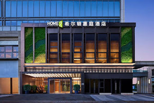 Home2 Suites by Hilton Debuts in Asia Pacific
